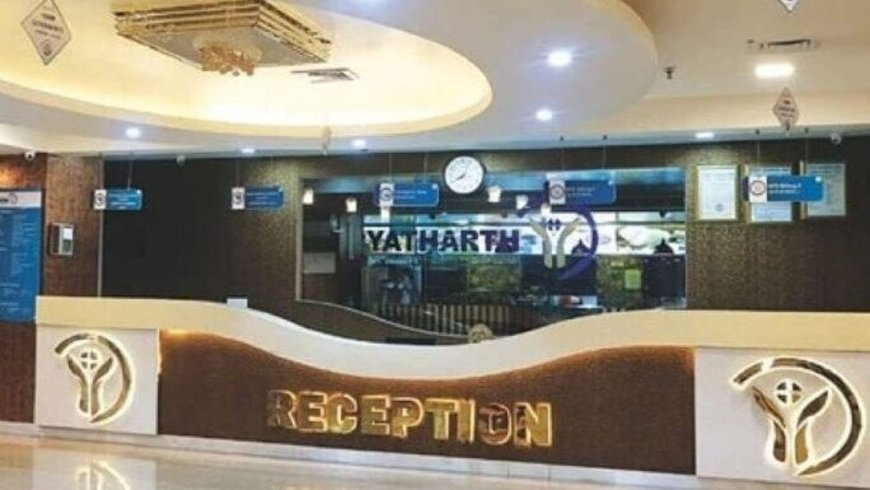 Yatharth Hospital IPO: What GMP signals as subscription opens tomorrow