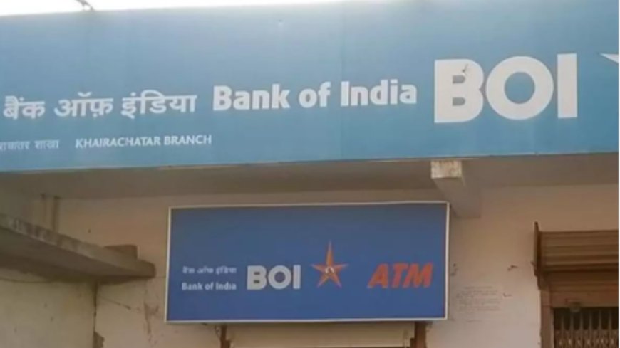 Bank of India Q1 profit surges nearly three-fold to Rs 1,551cr