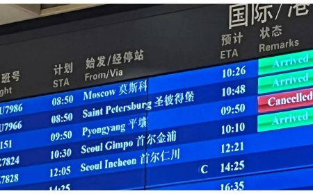 N Korea abruptly cancels 1st post-Covid international commercial flight