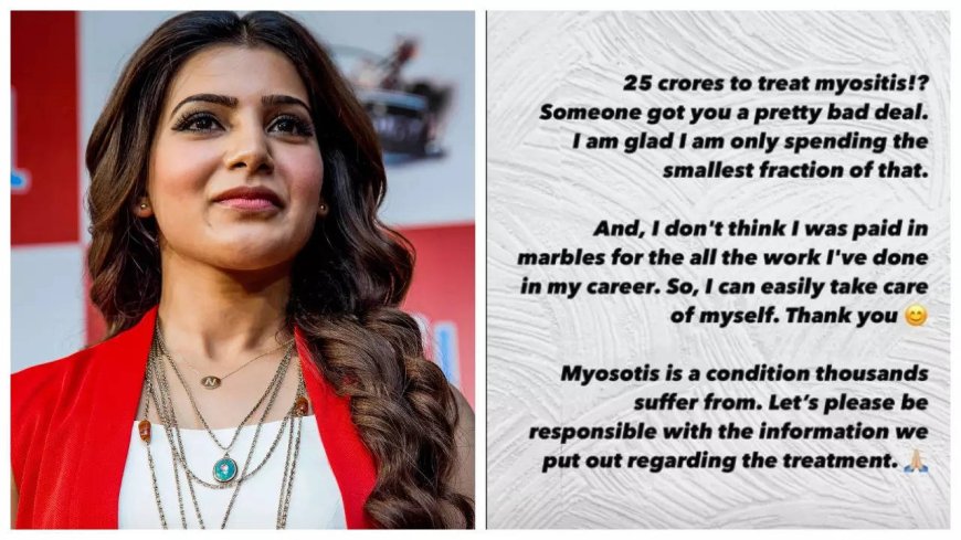 Samantha on taking financial help for treatment