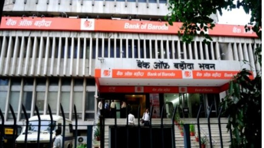 Despite RBI status quo on interest rates, Bank of Baroda hikes MCLR; loan EMIs to increase