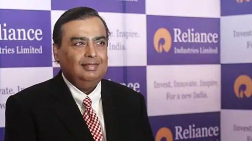 RIL AGM 2023: Reliance added 2.6 lakh jobs in FY23, says Mukesh Ambani