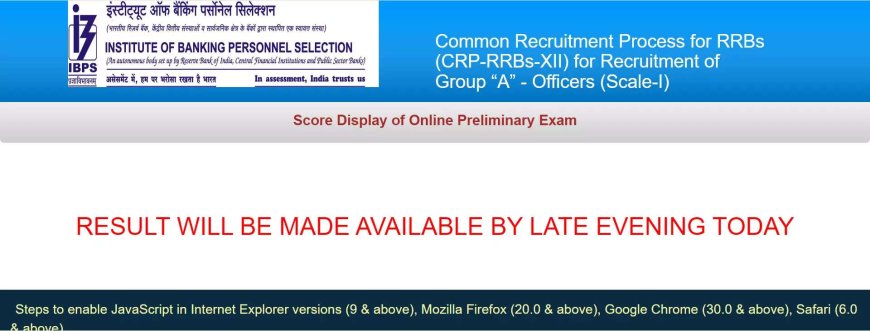 IBPS RRB PO Score Card 2023 released @ ibps.in; Direct link here