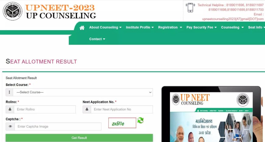 UP NEET UG Counselling 2023: Round 2 seat allotment result declared on upneet.gov.in, direct link here