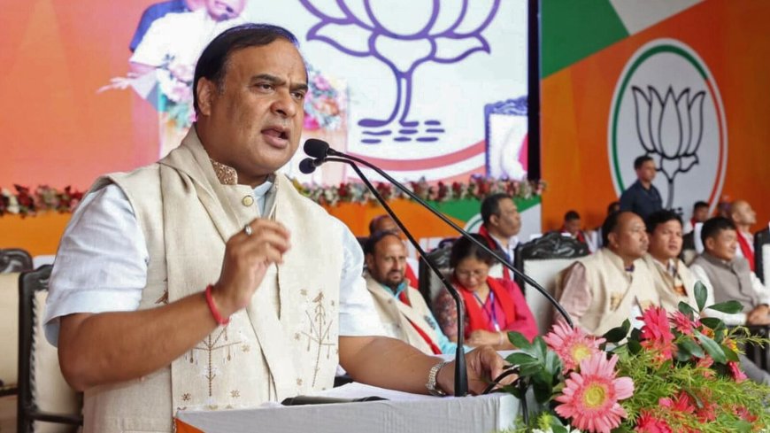 'If anyone can show proof...' Assam CM on  ₹10 crore subsidy controversy; wife to file suit against Cong MP