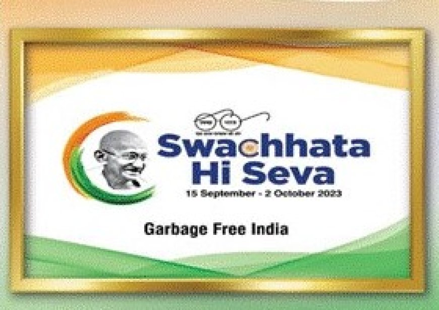 Welfare initiated various activities as part of ‘Swachhata Hi Seva’ campaign