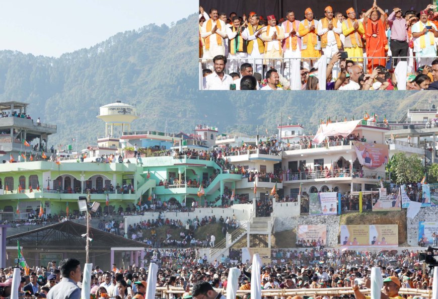 PM lays foundation stone and dedicates to nation multiple development projects worth about Rs 4200 crore in Pithoragarh, Uttarakhand