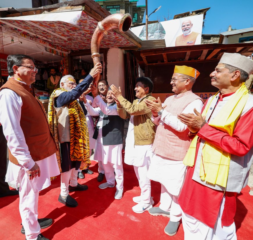 PM offers prayers at Jageshwar Dham in Almora