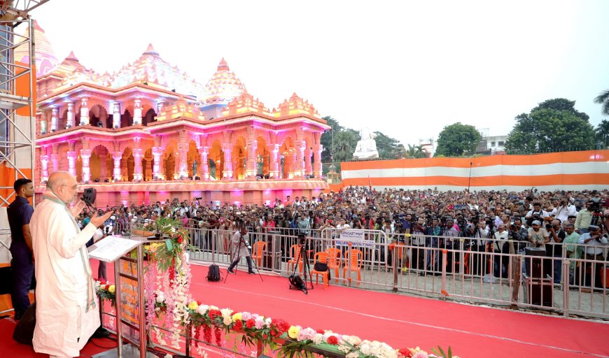 HM  Amit Shah addressing the gathering at the inauguration of the Shri Ram Temple-themed Durga Puja pandal at Sealdah