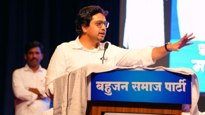 Akash Anand is Mayawati's successor in BSP: 5 things to know about him