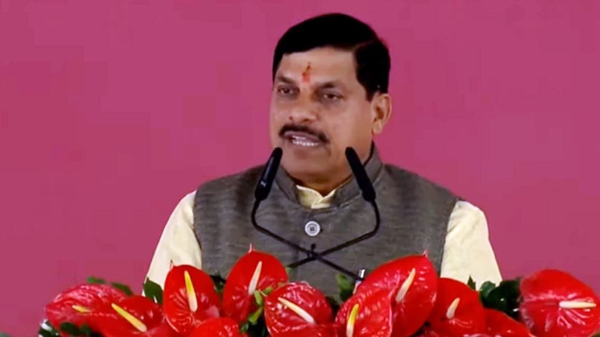 MP CM Oath Ceremony Highlights: Mohan Yadav takes oath as Madhya Pradesh CM