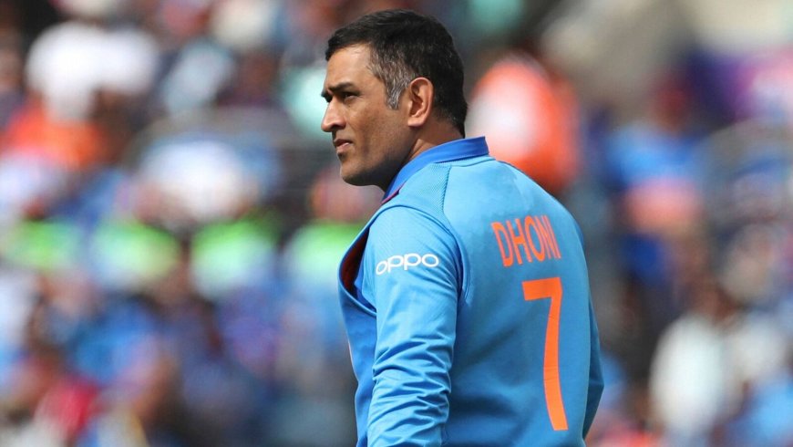 MS Dhoni's iconic No. 7 won’t be given to any other cricketer; BCCI retires Mahi's iconic jersey number