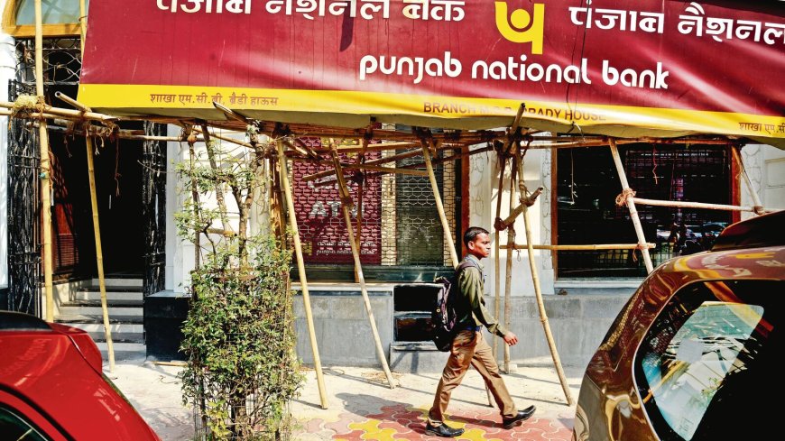 PNB market cap surpasses  ₹1 lakh crore; third PSU bank to achieve feat