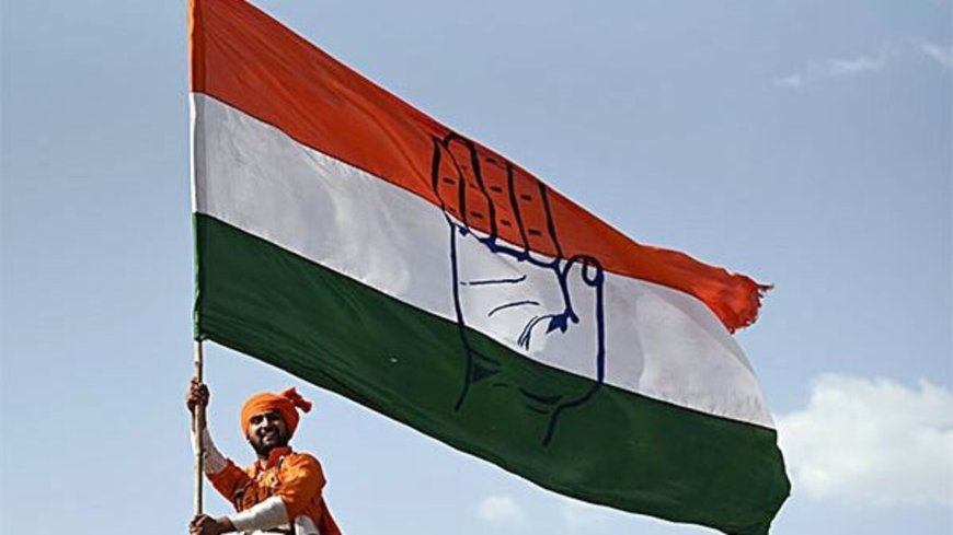 Lok Sabha elections 2024: Congress gears up for 'Bharat Nyay Yatra', calls meeting on Thursday to finalise route