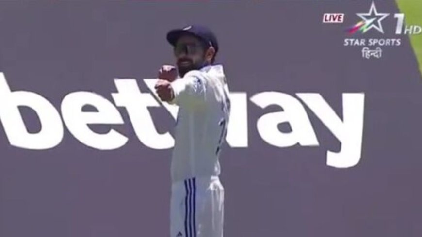 India vs South Africa, 2nd Test Day 1: Virat Kohli emulates Lord Ram when DJ plays 'Ram Siya Ram' song | Watch