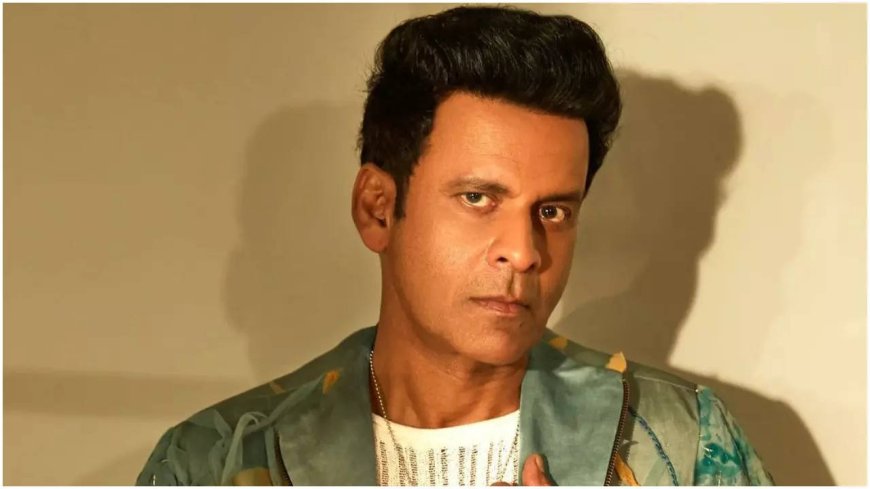 Manoj Bajpayee reacts buzz about joining politics