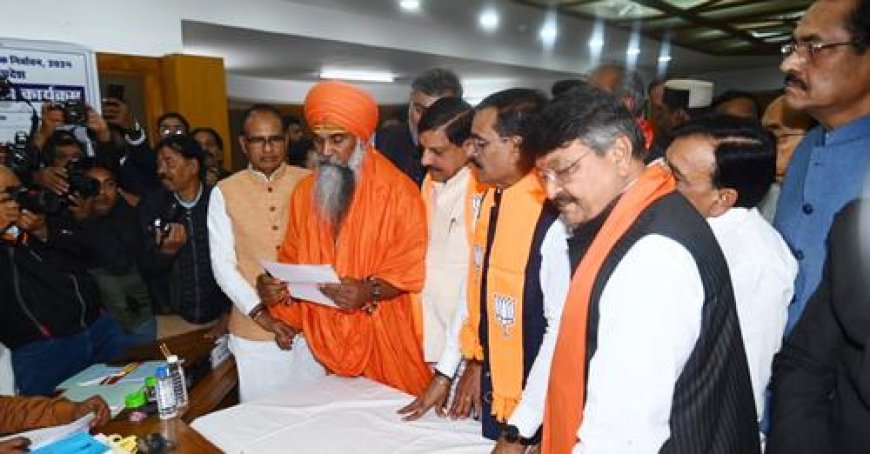 List of BJP candidates for Biennial Election to the Rajya Sabha from Madhya Pradesh