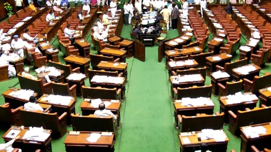 Bengaluru news: Ruckus in Karnataka Assemly after BJP MLAs demand action on alleged 'Pro-Pak slogan' incident