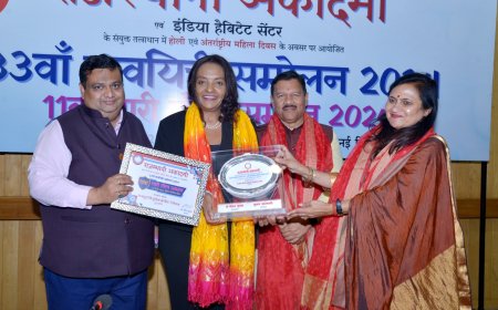 33rd Kavyitri Sammelan and 11th Naari Gaurav Sammaan 2024