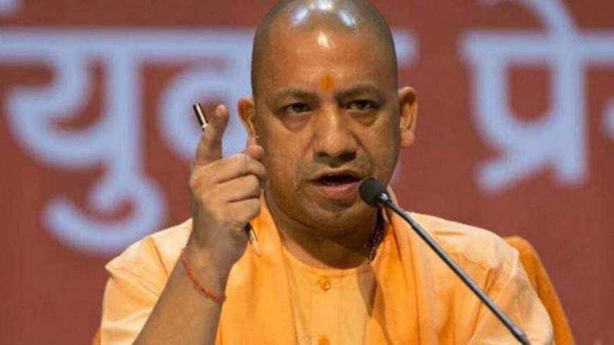 UP Cabinet Expansion: Four new ministers to be inducted in Yogi Adityanath govt