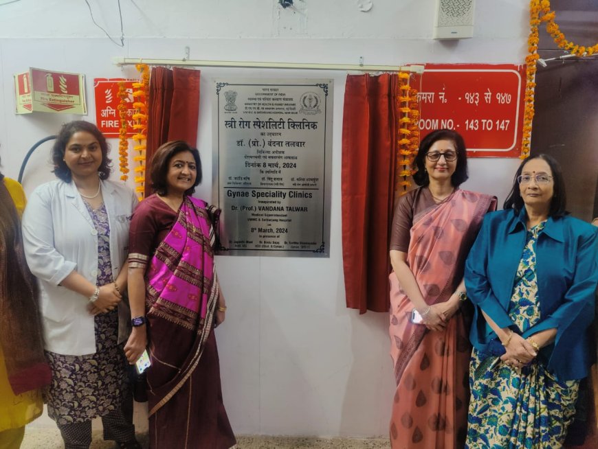 MS Dr. Vandana Talwar  Inaugurated  the Special Clinics of Gynae. Oncology