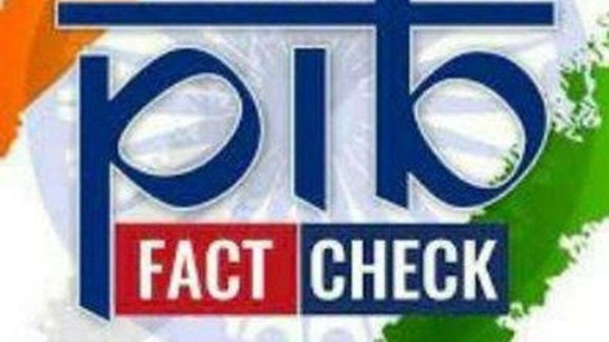 Why Supreme Court stayed setting up Centre's Fact Check Unit- Explained