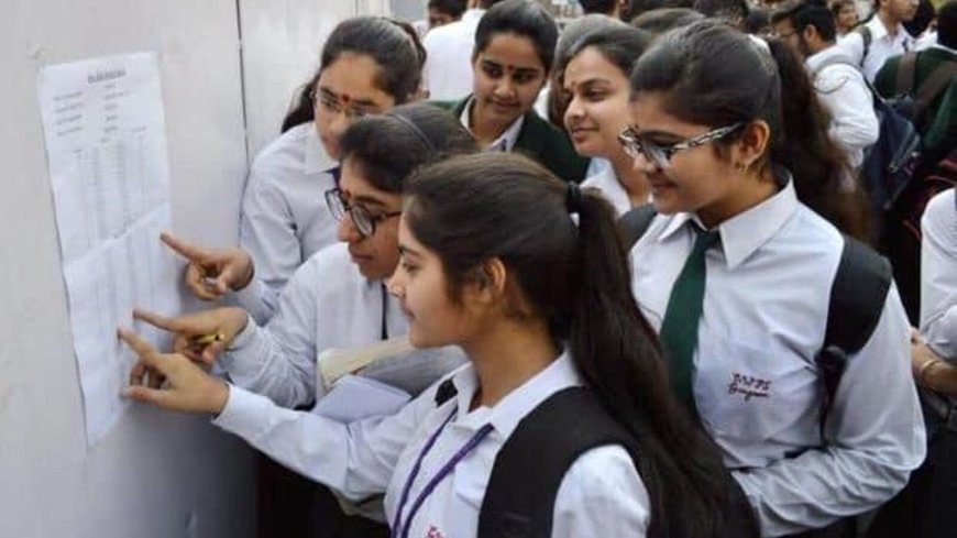 BSEB Bihar Board 12th Result declared: Class 12 Inter results out, check score here