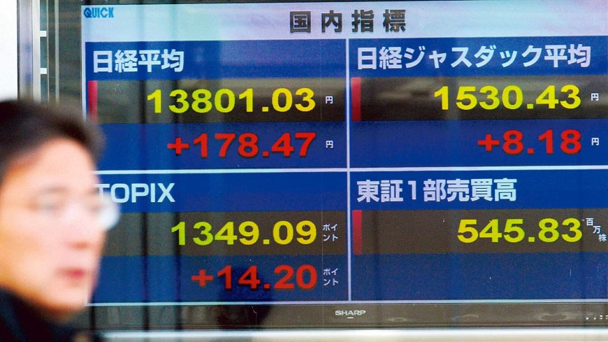 Indian stock market: 7 key things that changed for market over weekend - Gift Nifty, geopolitical tensions to oil prices