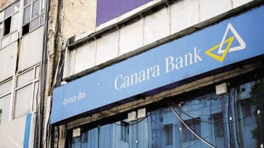 Canara Robeco AMC IPO: Canara Bank to offload 13% stake in subsidiary mutual fund company via upcoming IPO