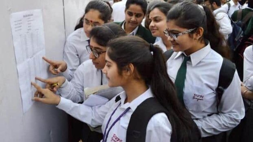 Bihar Board 10th Result 2024 Live Updates: BSEB declares Matric result during press conference; Check your scores here