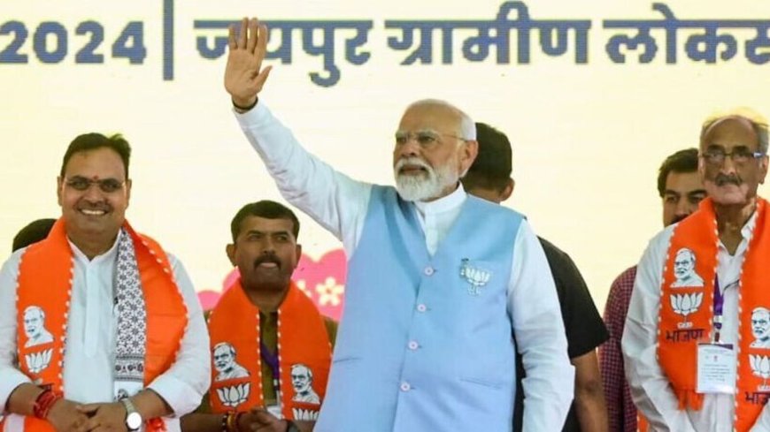 Lok Sabha elections 2024: Pre-poll survey predicts 'abki baar NOT 400 paar' for PM Modi's NDA