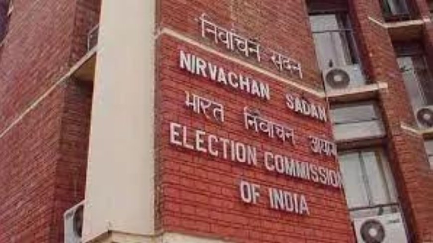 EC seeks to boost voter turnout in urban and rural areas