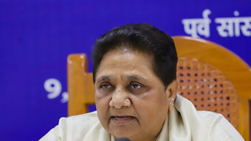 Lok Sabha elections 2024: BSP releases its fourth candidate list. Check full list her