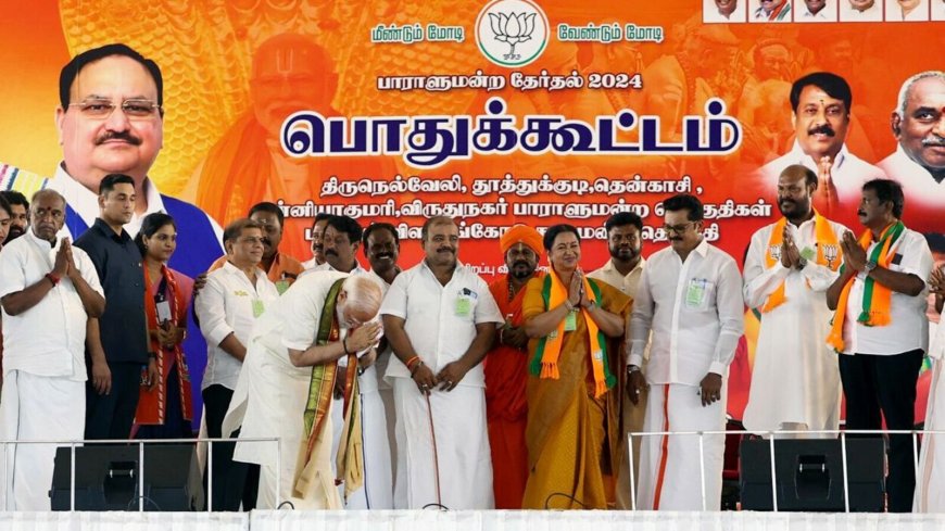 Lok Sabha Elections 2024: Stage set for three-cornered fight in Tamil Nadu after PM Modi's campaign blitz