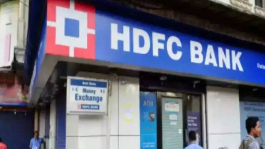 HDFC Bank Q4 results: Net profit increases to Rs 16,511 crore