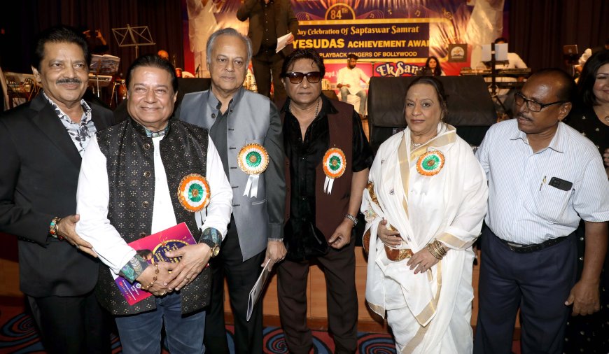 Anup Jalota and Udit Narayan received Dr. K.J. Yesudas Achievement Award