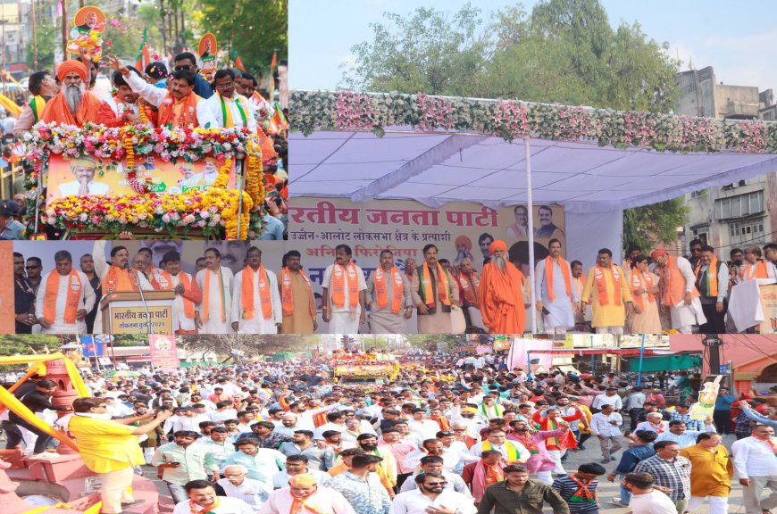 Anil firojiya file Nomination as  BJP Lok Sabha Candidate Alot Ujjain