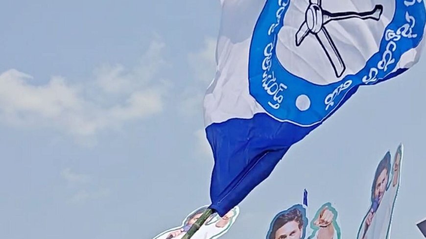 YSRCP Lok Sabha election 2024 manifesto: Pension hike, Vizag as Andhra Pradesh's executive capital and more