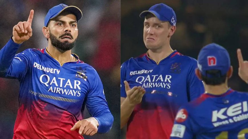 Watch: Kohli's direct-hit leaves Green awestruck