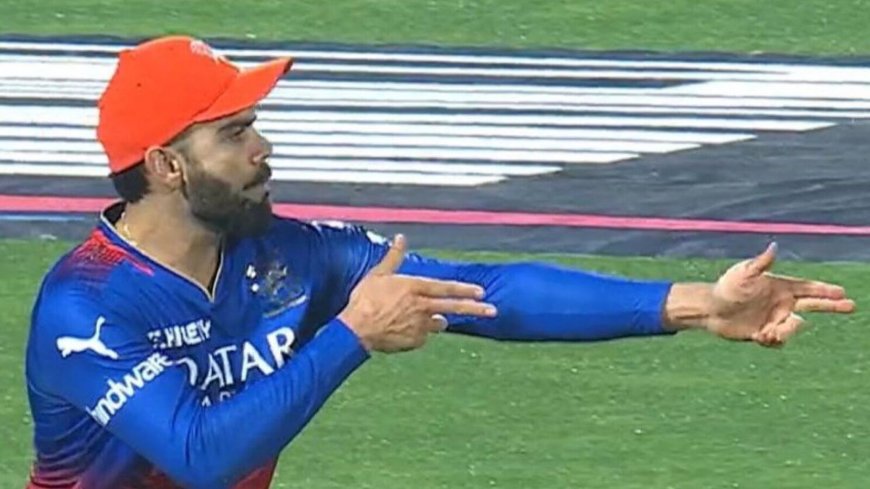 RCB vs PBKS IPL 2024: Virat Kohli mimics Rilee Rossouw's gun celebration; netizens call him ‘pure entertainer’