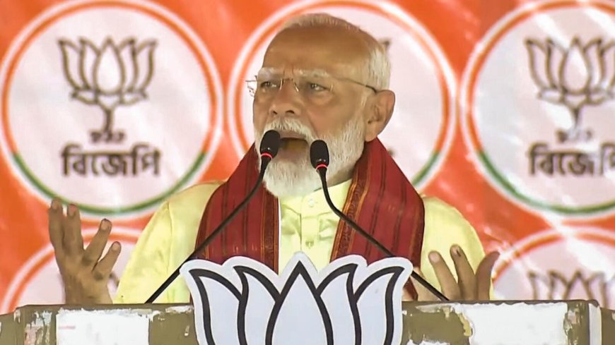 Lok Sabha poll rally in Bengal: ‘Should we leave the country in the hands of TMC, Congress?' PM asks | 10 points