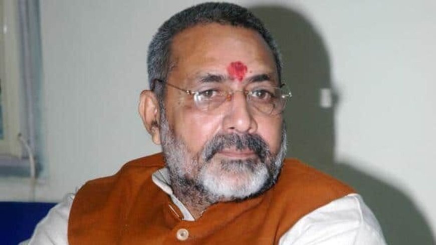 ‘Rahul Gandhi will go for ‘vacation’ Akhilesh Yadav will ‘sing songs’ after Lok Sabha polls result,’ says Giriraj Singh