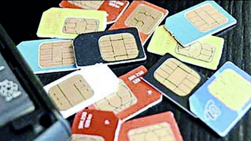 Punjab and Haryana HC makes 'SIM card' request to telecom ministry