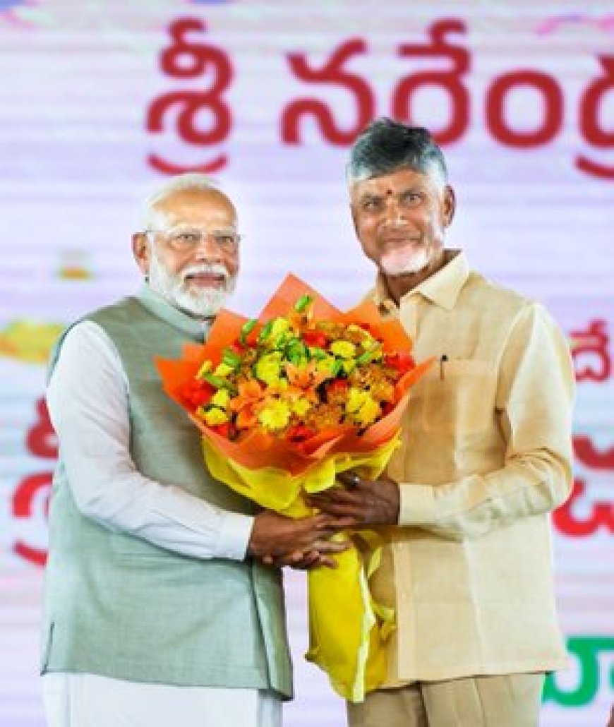 PM attends oath taking ceremony of new Andhra Pradesh Government