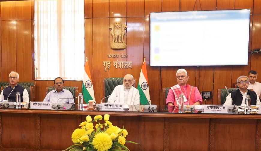 Amit Shah chaired a high-level review meeting on security scenario of Amarnath Yatra