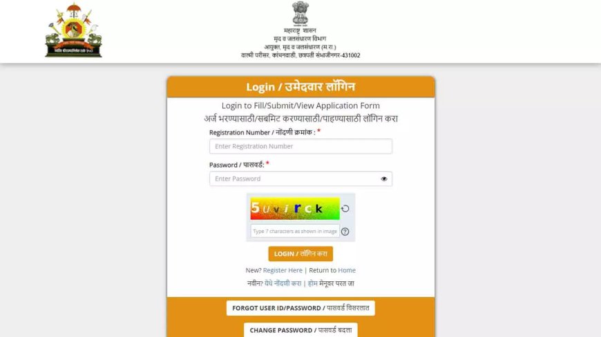 Maharashtra WCD Jalsandharan answer key 2024 out at swcd.maharashtra.gov.in; Check direct link here