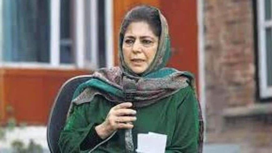 Mehbooba Mufti not to contest Jammu and Kashmir assembly polls; ‘Can’t even file an FIR as CM,' says PDP chief