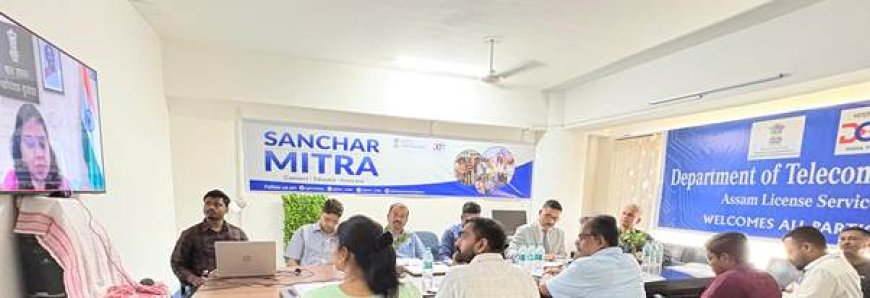 Sanchar Mitra Scheme Nationwide to Empower Youth as Digital Ambassadors
