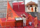 Shri Ram Janmabhoomi Temple Flag Hoisting Ceremony