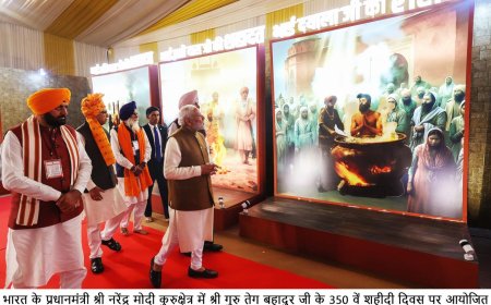 Haryana is the land of the Gurus; we will continue every effort to inspire future generations with their ideals and teachings, affirms the Chief Minister